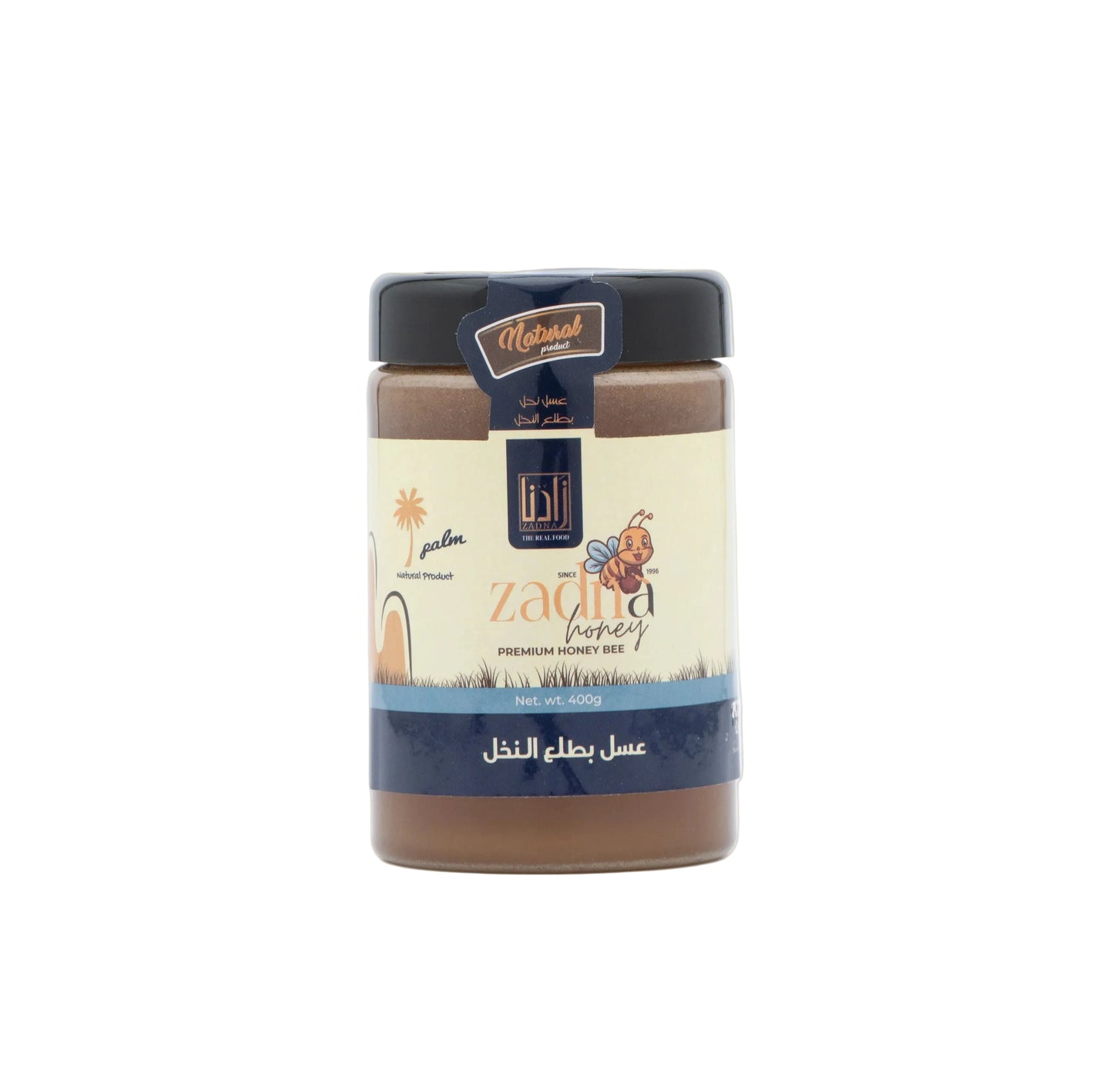 عسل بخلطة طلع النخيل