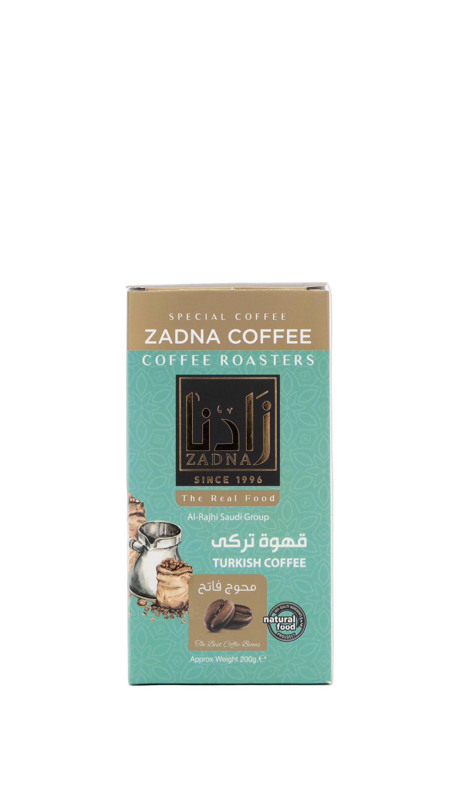 قهوه تركي (محوج فاتح)