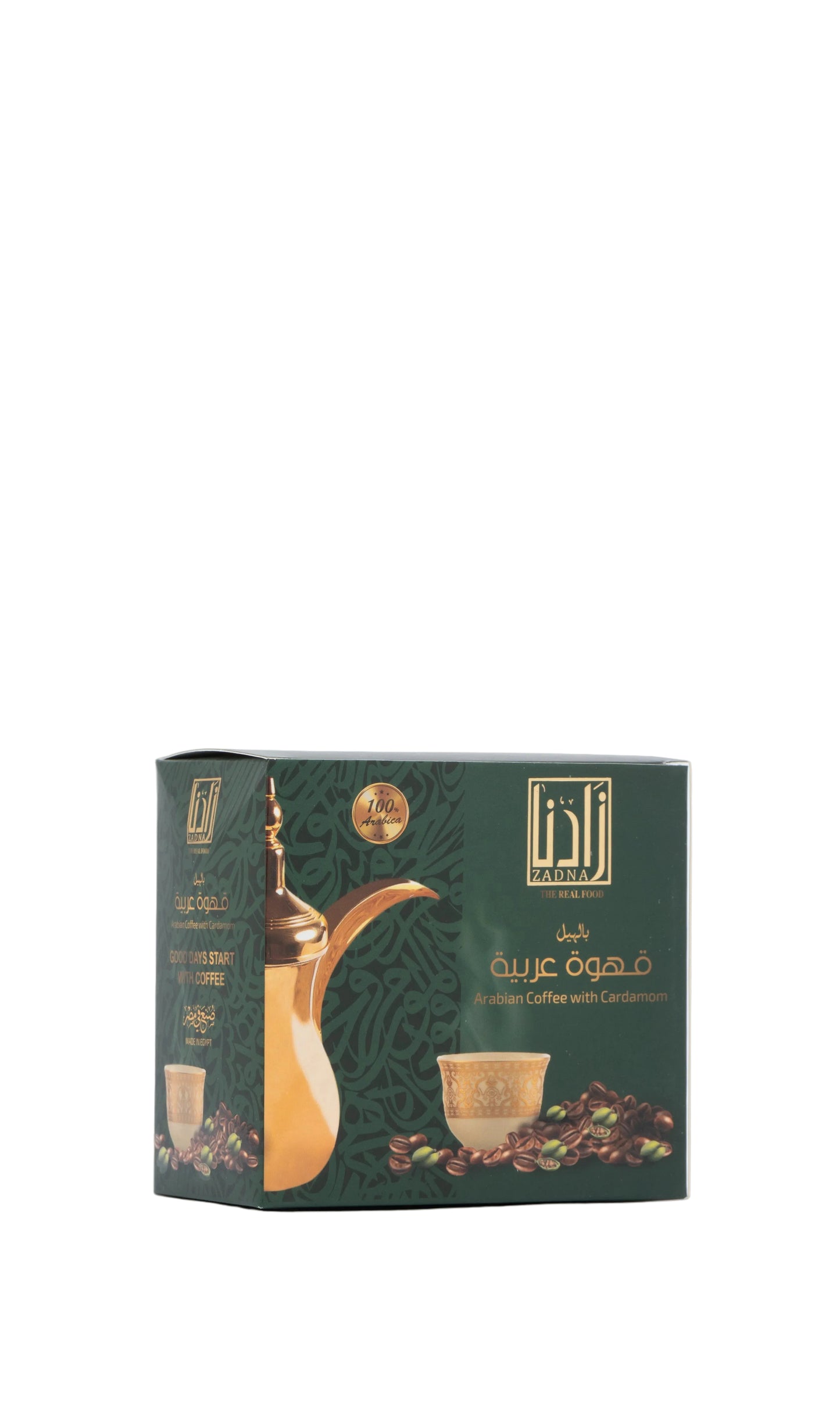 قهوه عربيه هيل