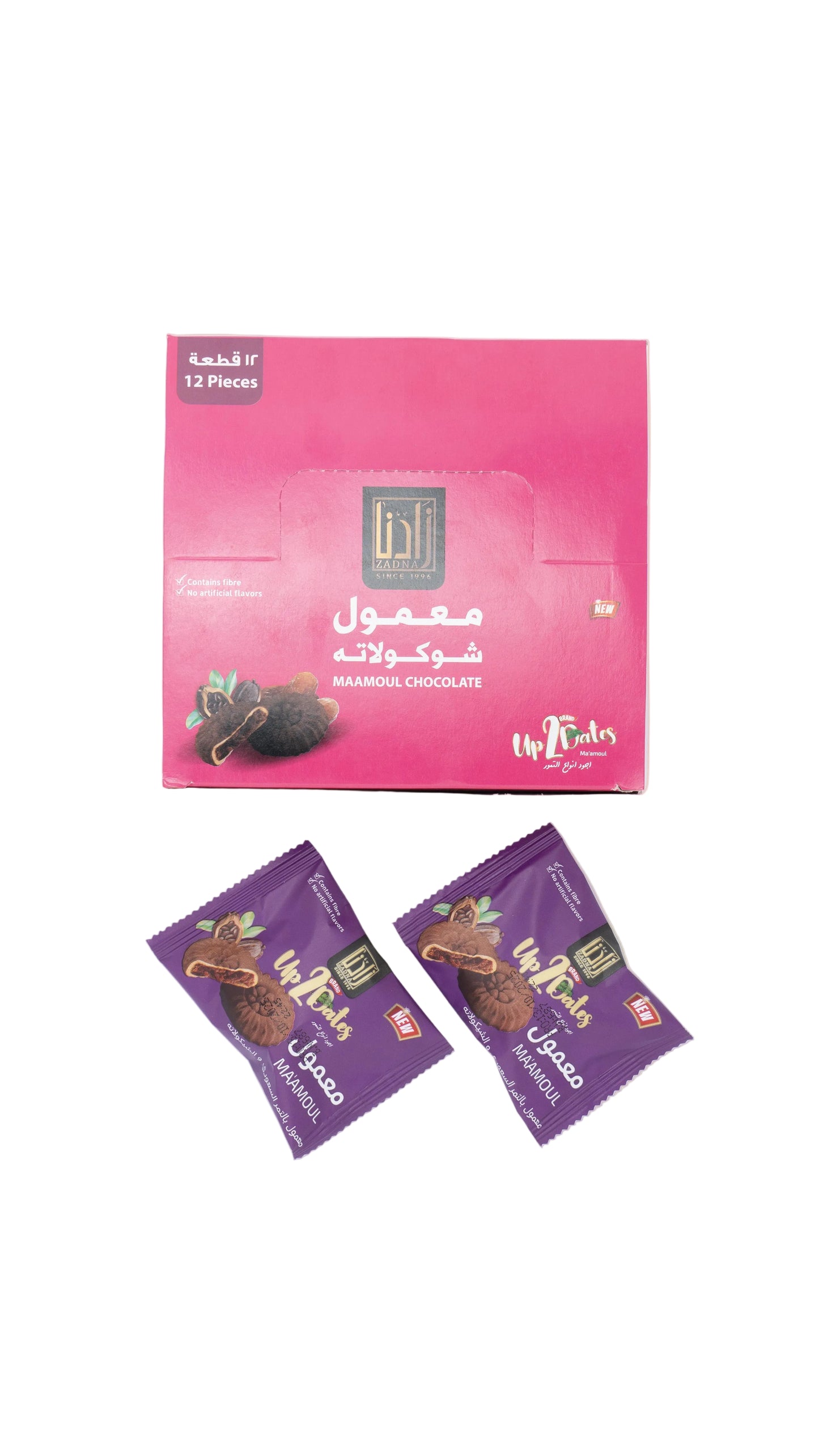 معمول مغطه شوكلاته بني 12 باكو