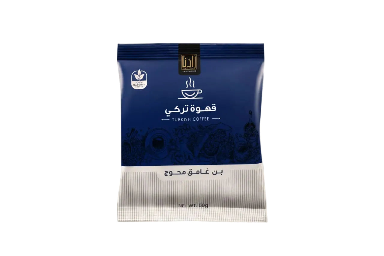 بن غامق محوج