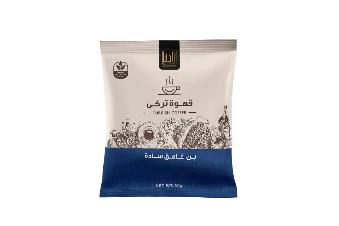 بن غامق ساده