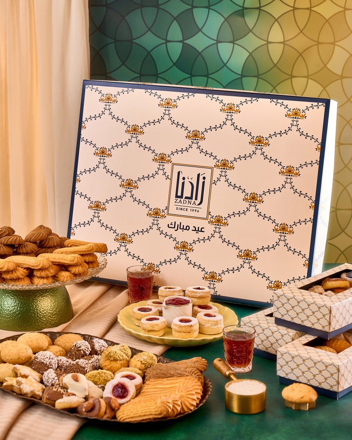 اسبشيال مشكل(علبه 2.5 كجم)