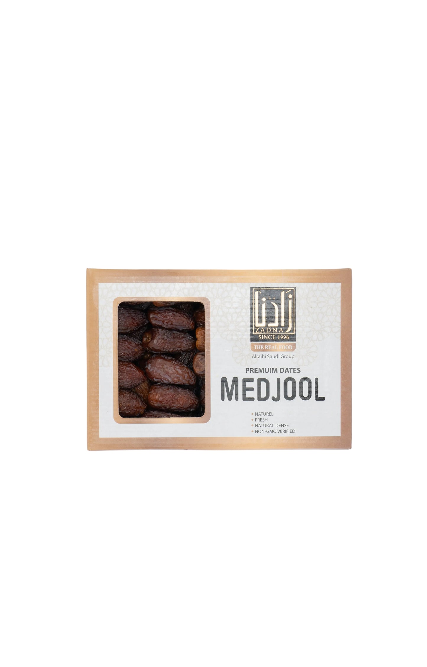 تمر مجدول (Copy)