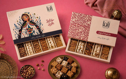 The Best Types of Mawlid Sweets in Egypt