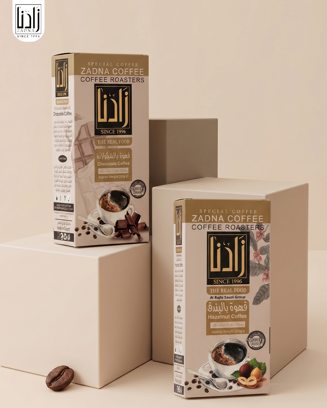 Flavored Coffee