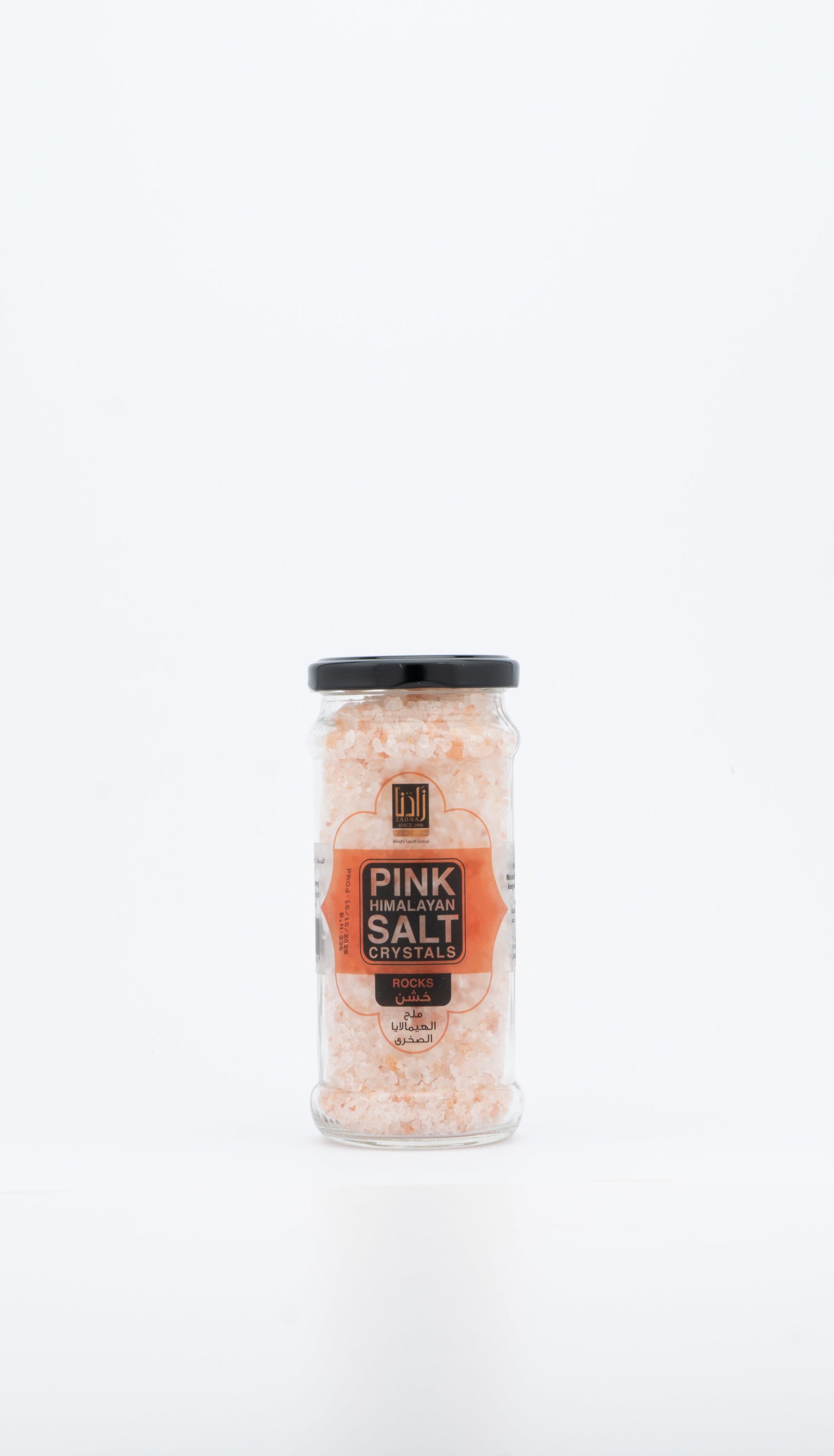 اكل صحي وتوابل