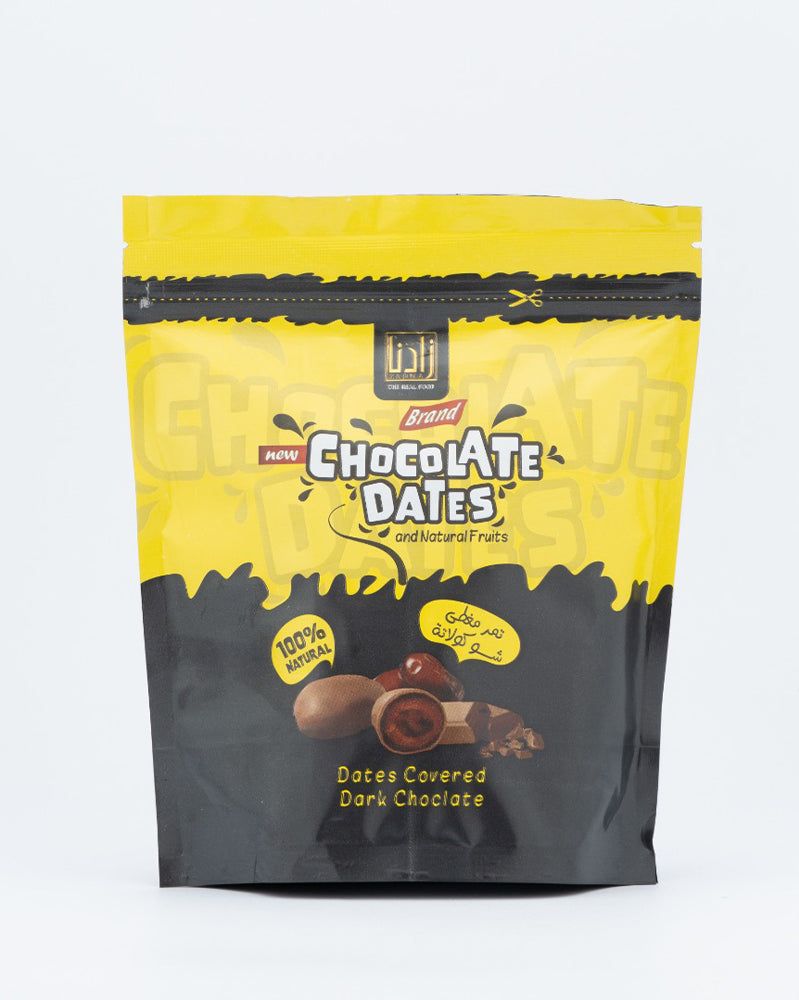 التمور المصنعه