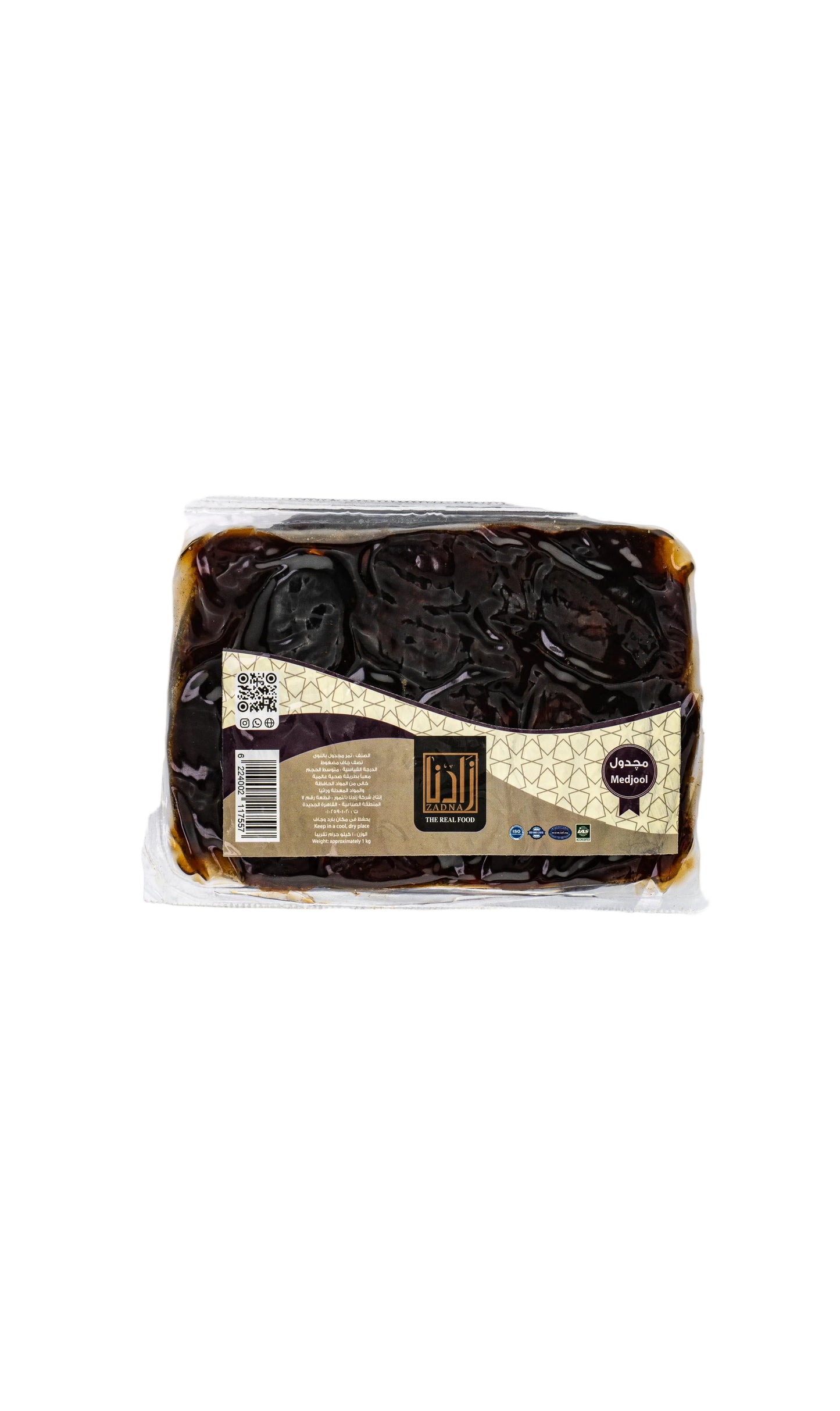 مجدول مكنوز