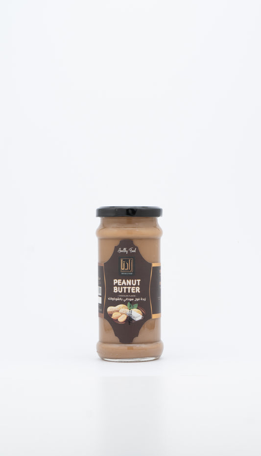 زبدة فول سوداني بالشيكولاتة