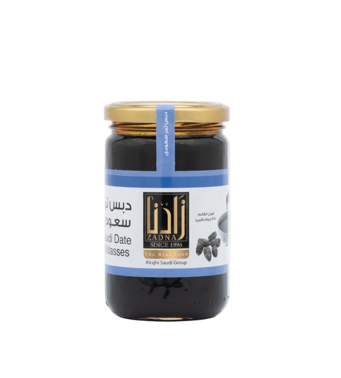 دبس تمر سعودي 325 جرام