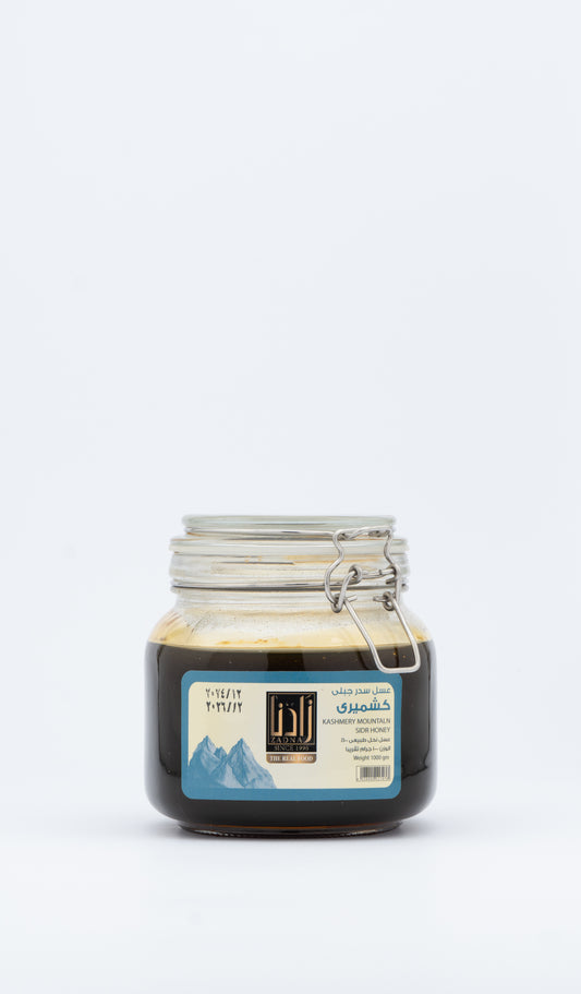 عسل كشميرى معباء يمني