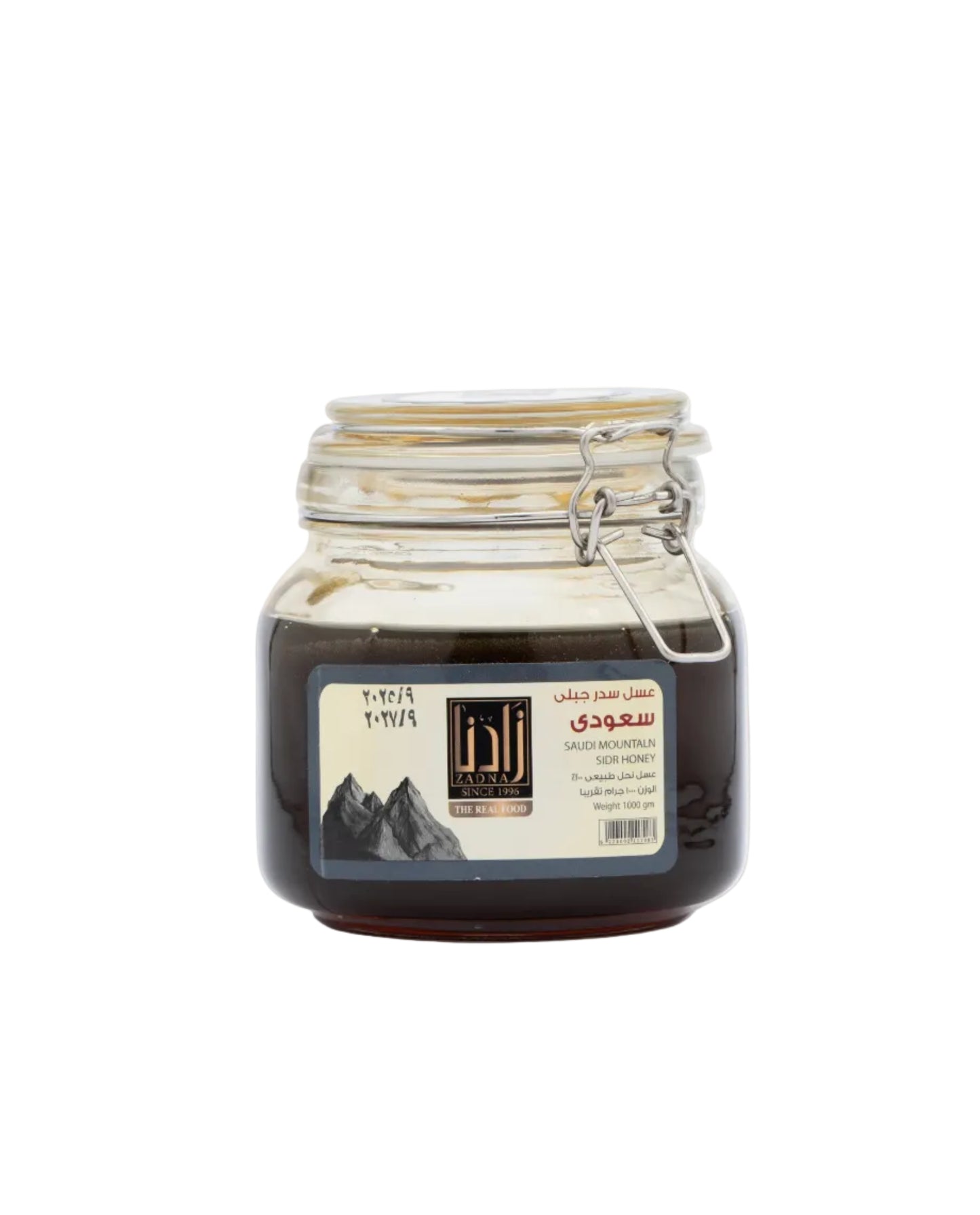 عسل سعودي(سدر جبلي)