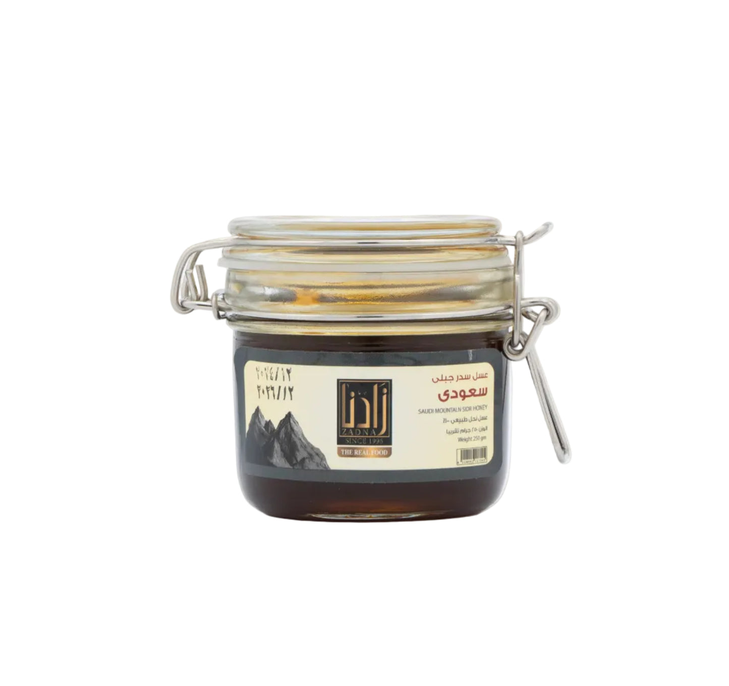 عسل سعودي(سدر جبلي)