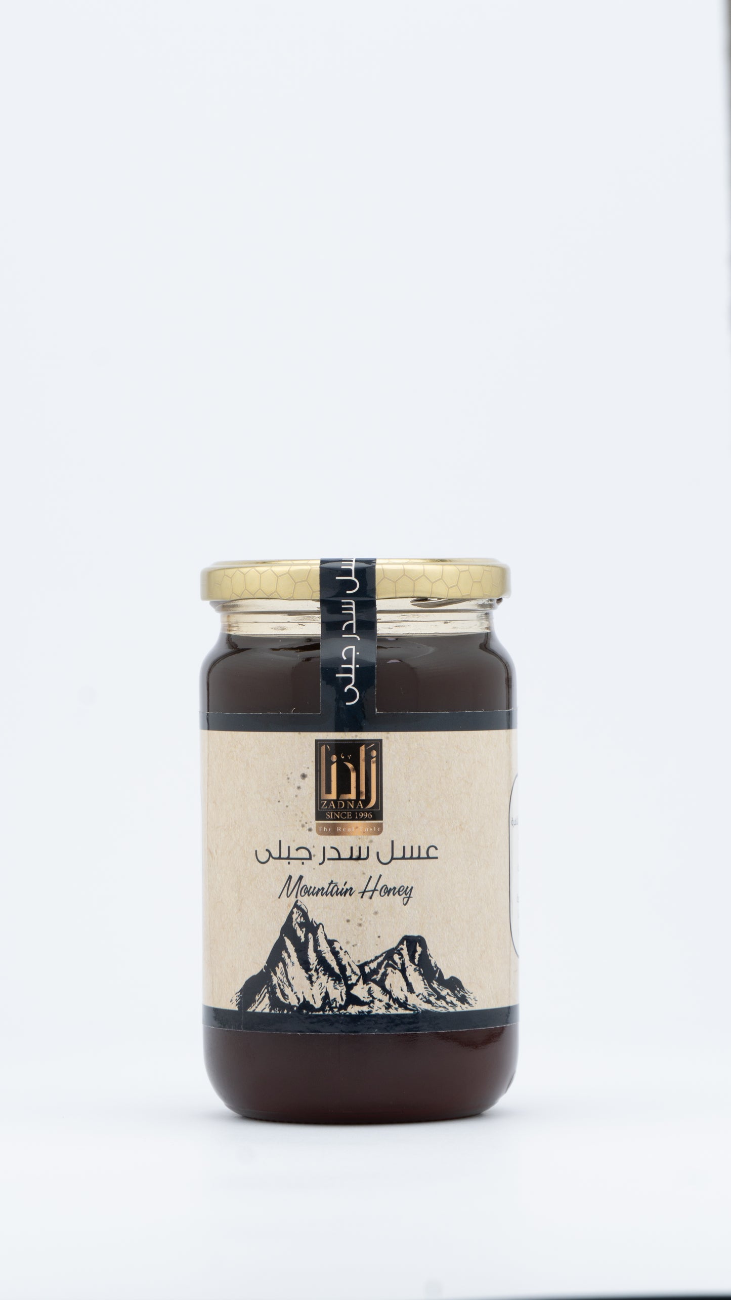 عسل سدر جبلي مصري