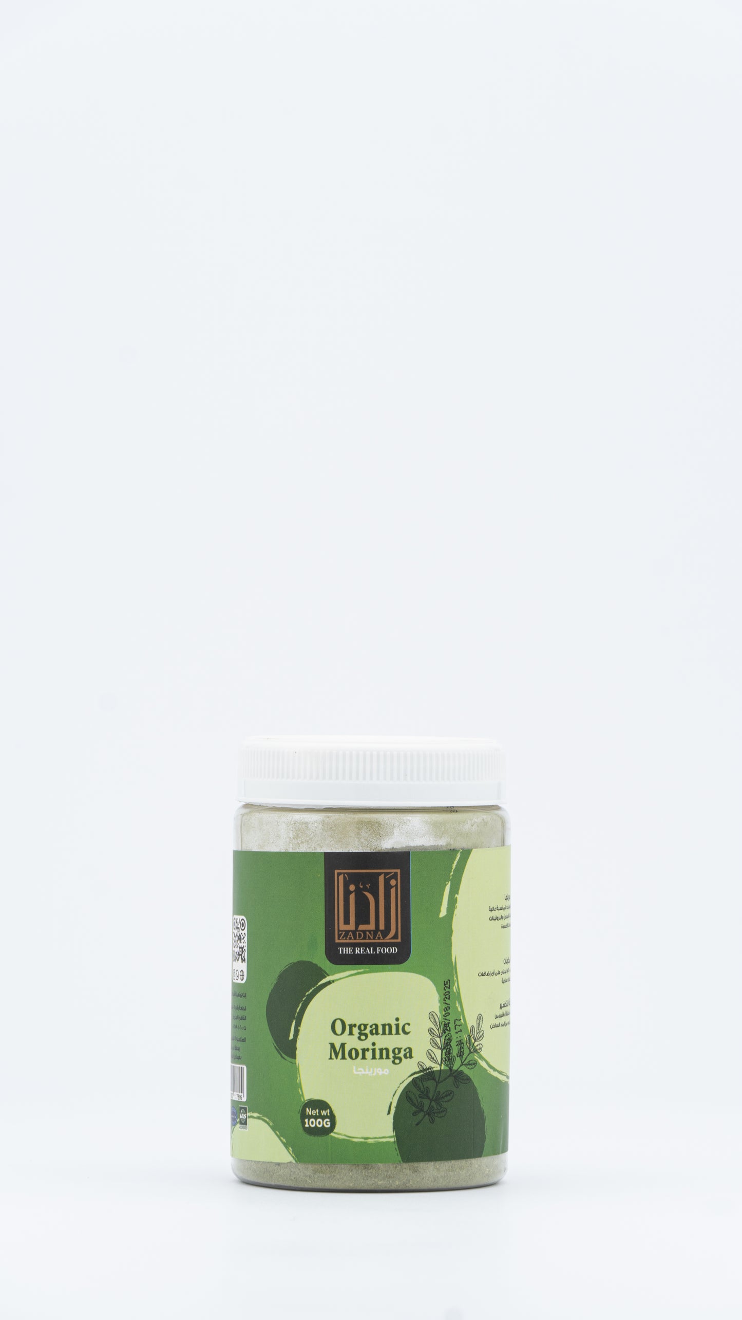 شاي المورينجا