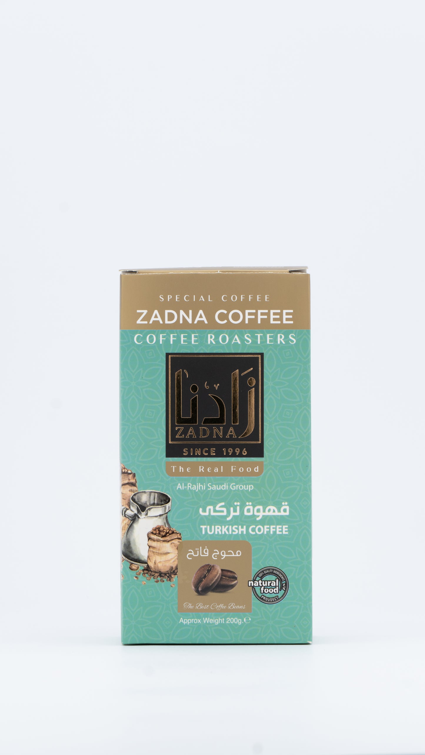 قهوه تركي (محوج فاتح)