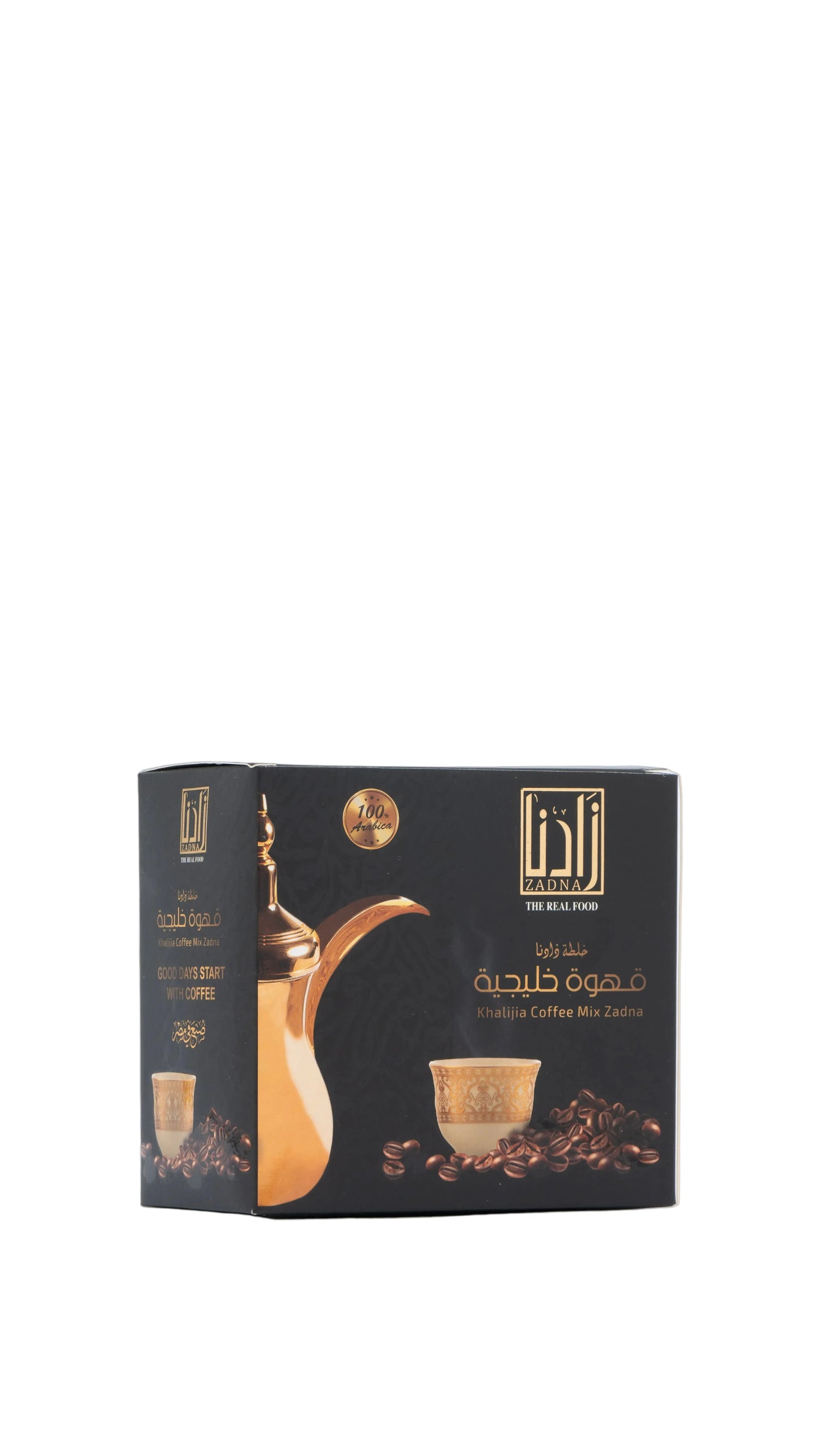 قهوه خليجية