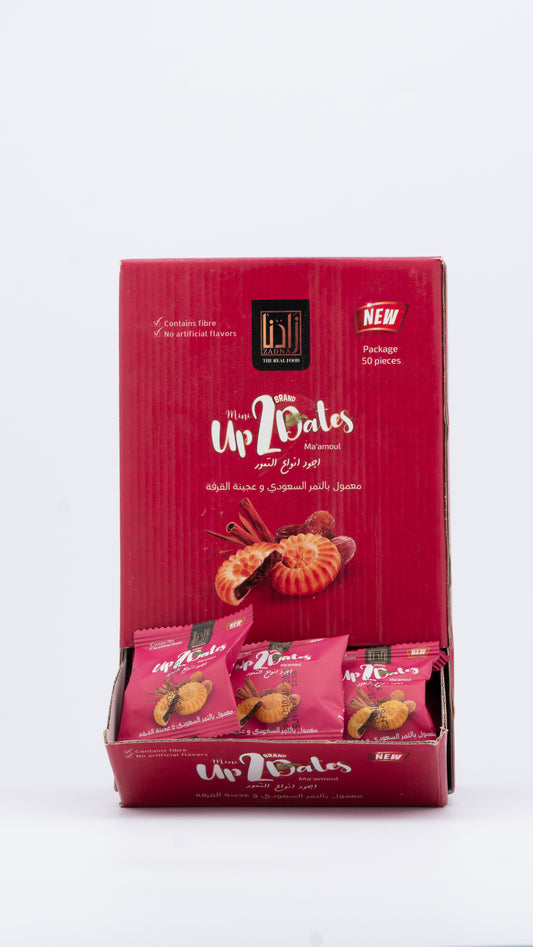 معمول فكة اكسب 50 باكو 11 جم