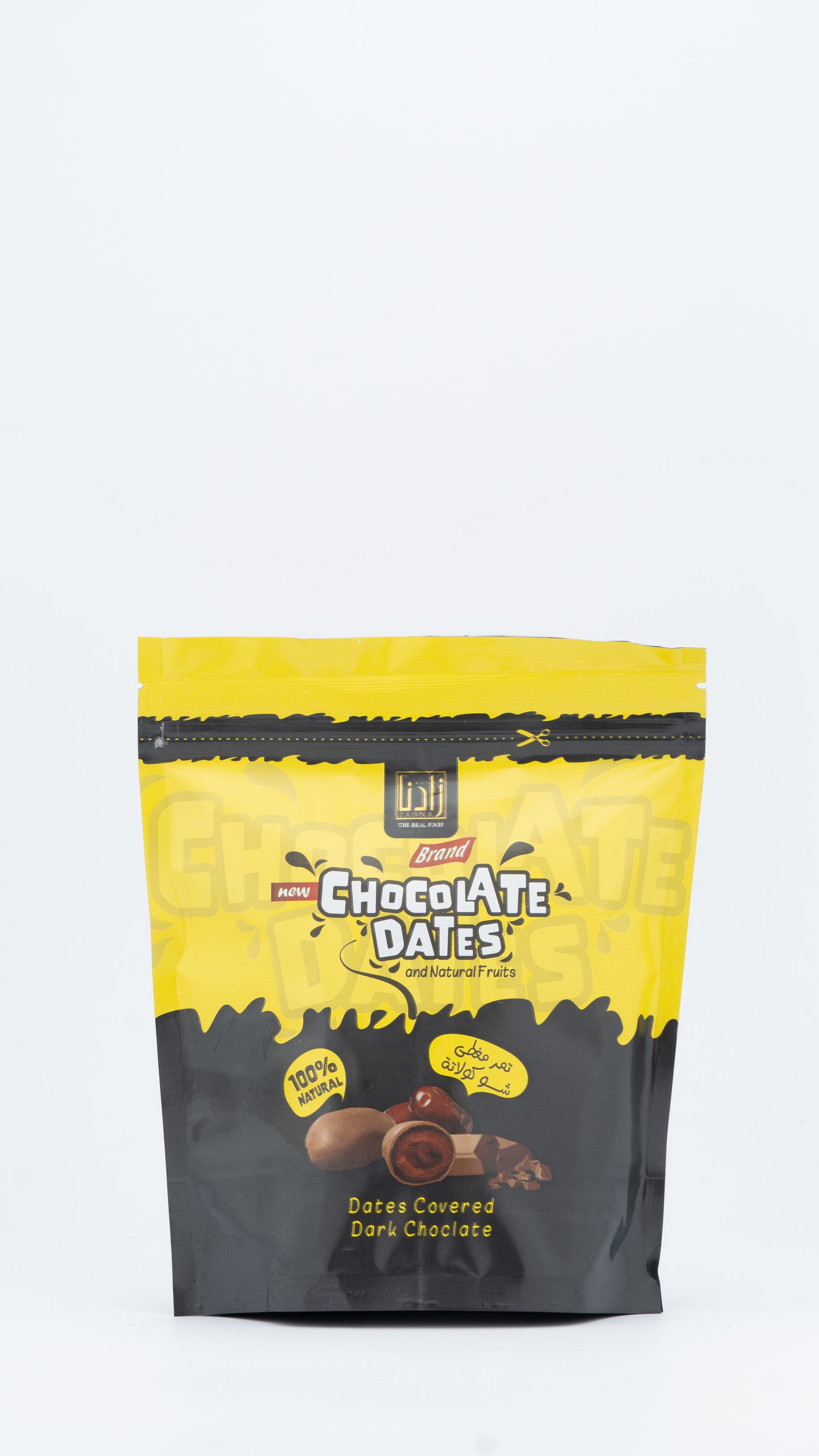 كيس تمر مغطي شيكولاته بني