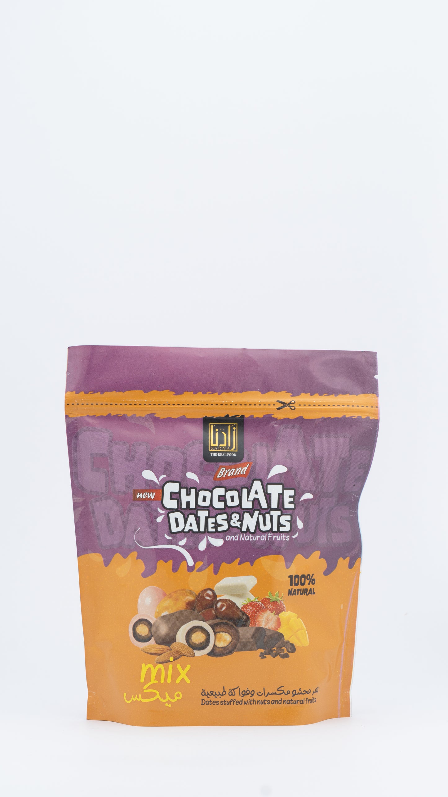 كيس تمر محشي لوز مغطي شيكولاته