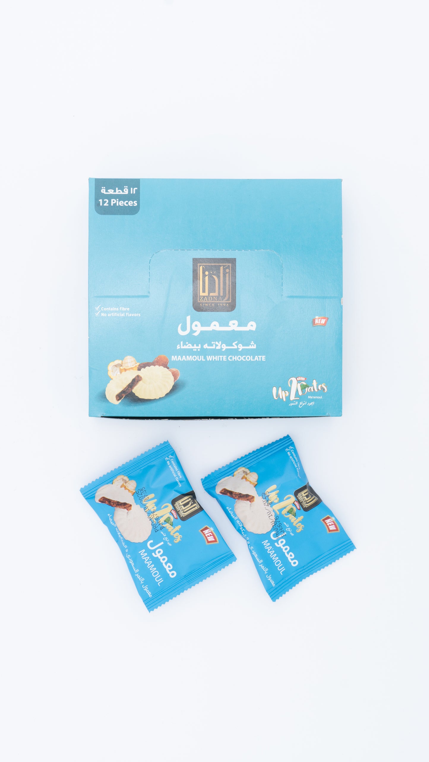 معمول مغطه شوكلاته بيضه 12 باكو