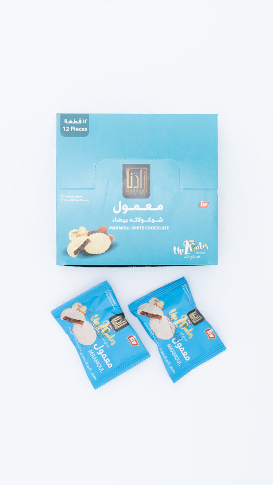 معمول مغطه شوكلاته بيضه 12 باكو