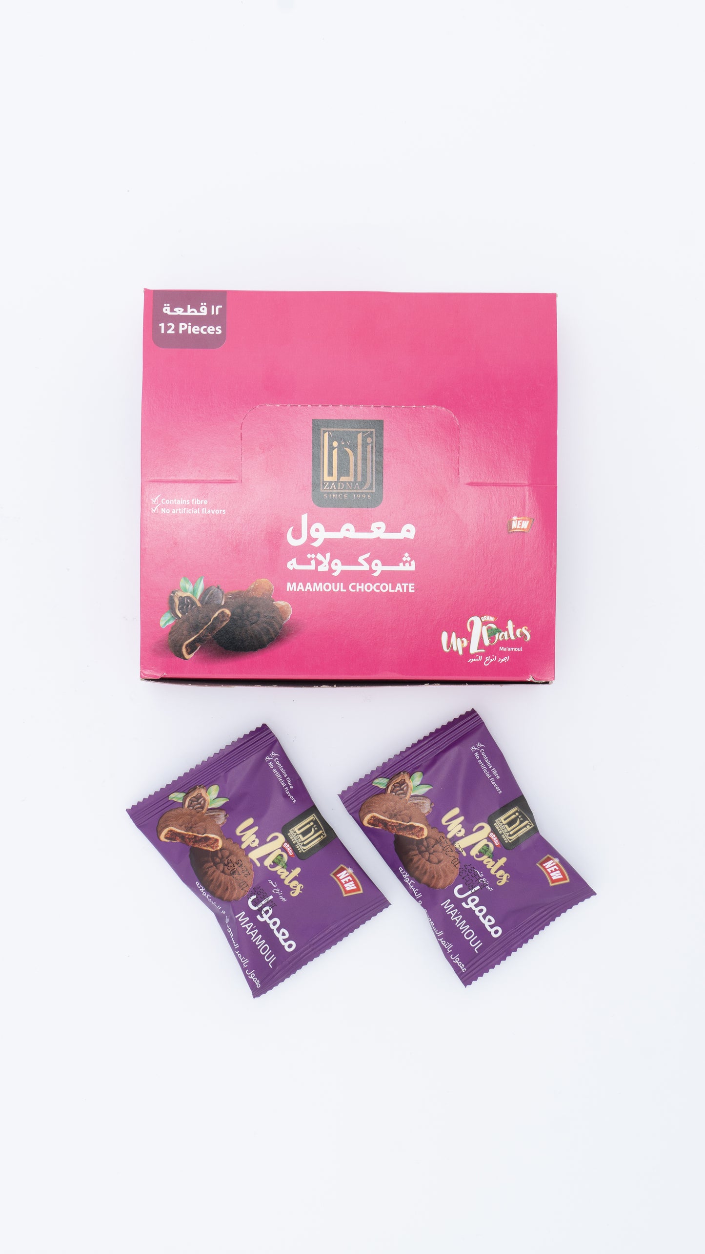 معمول مغطه شوكلاته بني 12 باكو