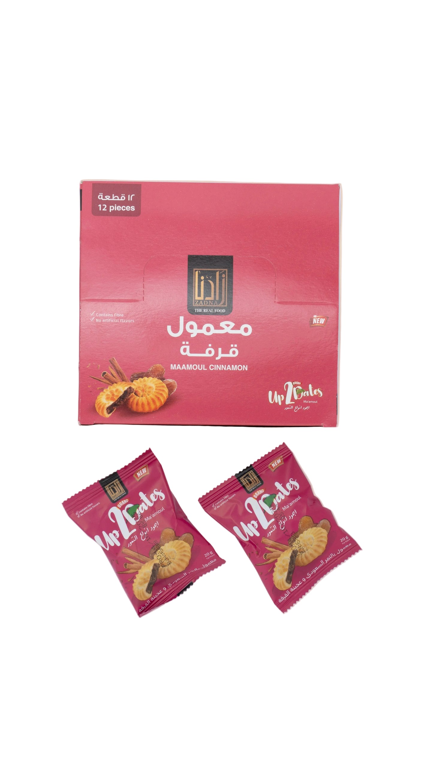 معمول اكسترا قرفه 12 باكو