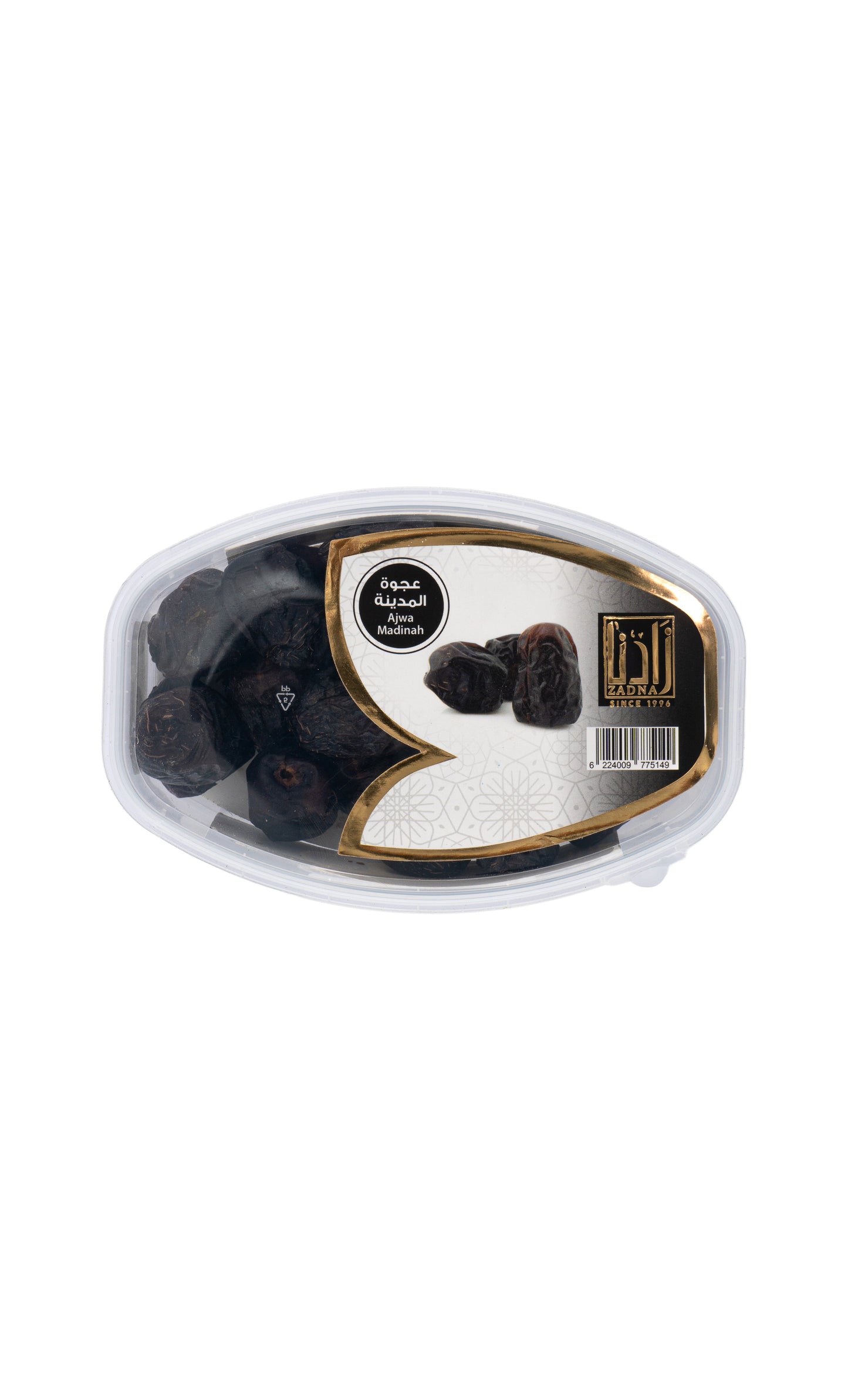 تمر عجوة المدينة