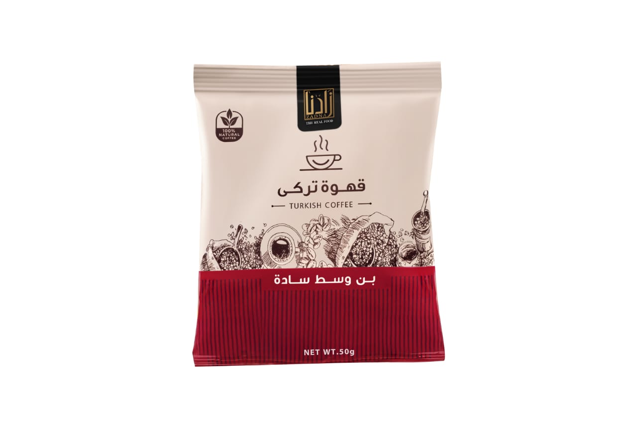 بن وسط ساده