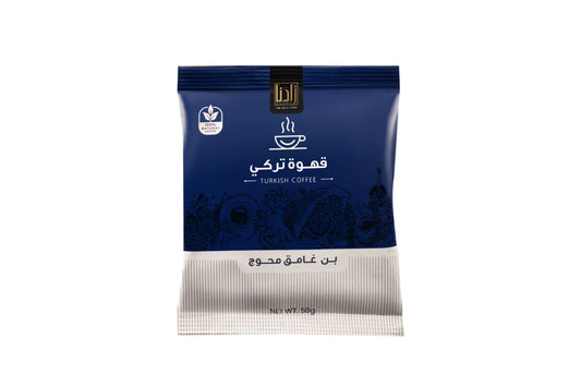 بن غامق محوج