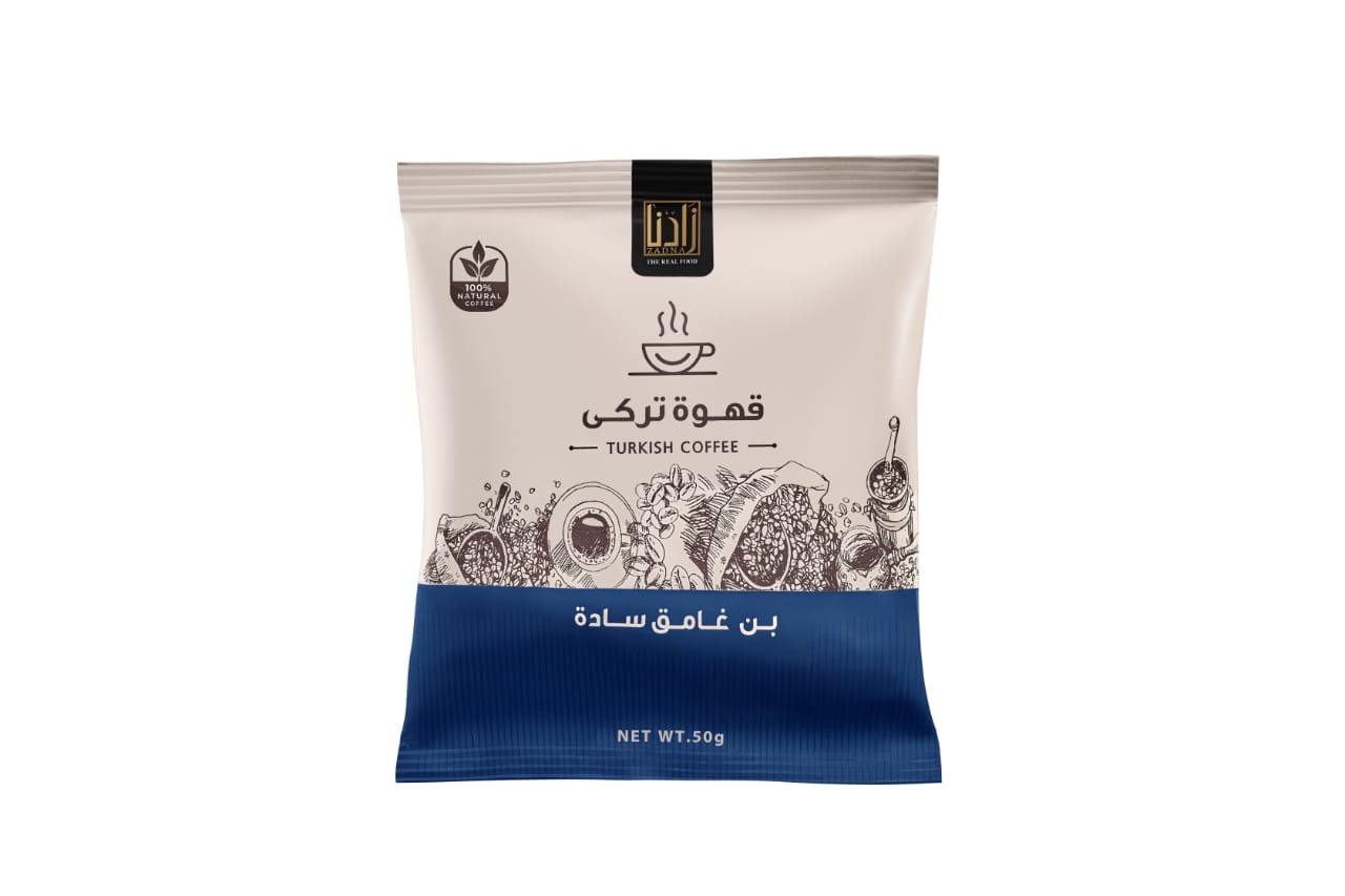 بن غامق ساده