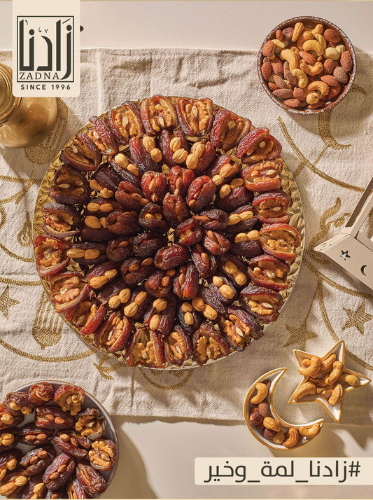 صينيه مجدول جامبو بالمكسرات