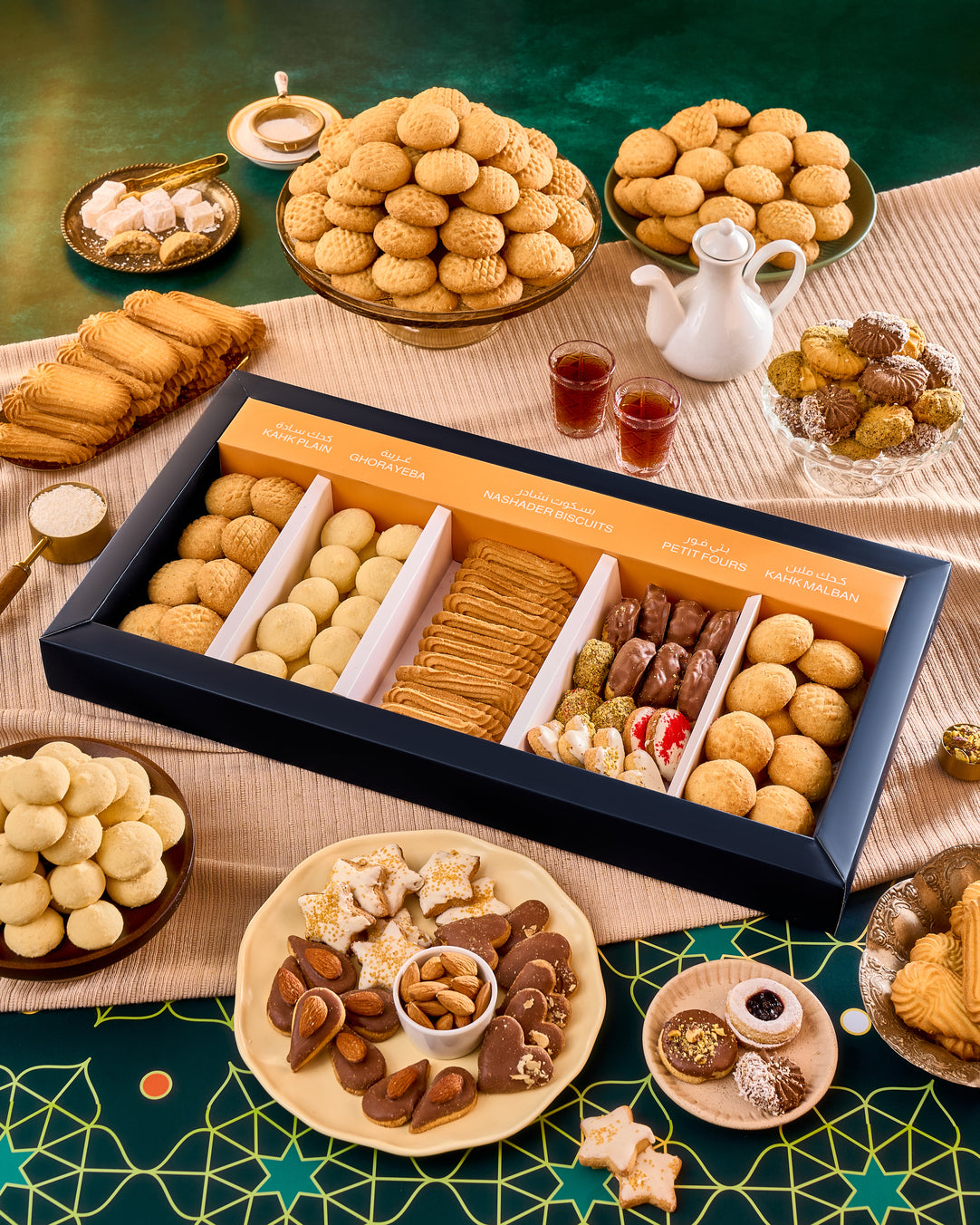 اسبشيال مشكل(علبه 1 كجم)